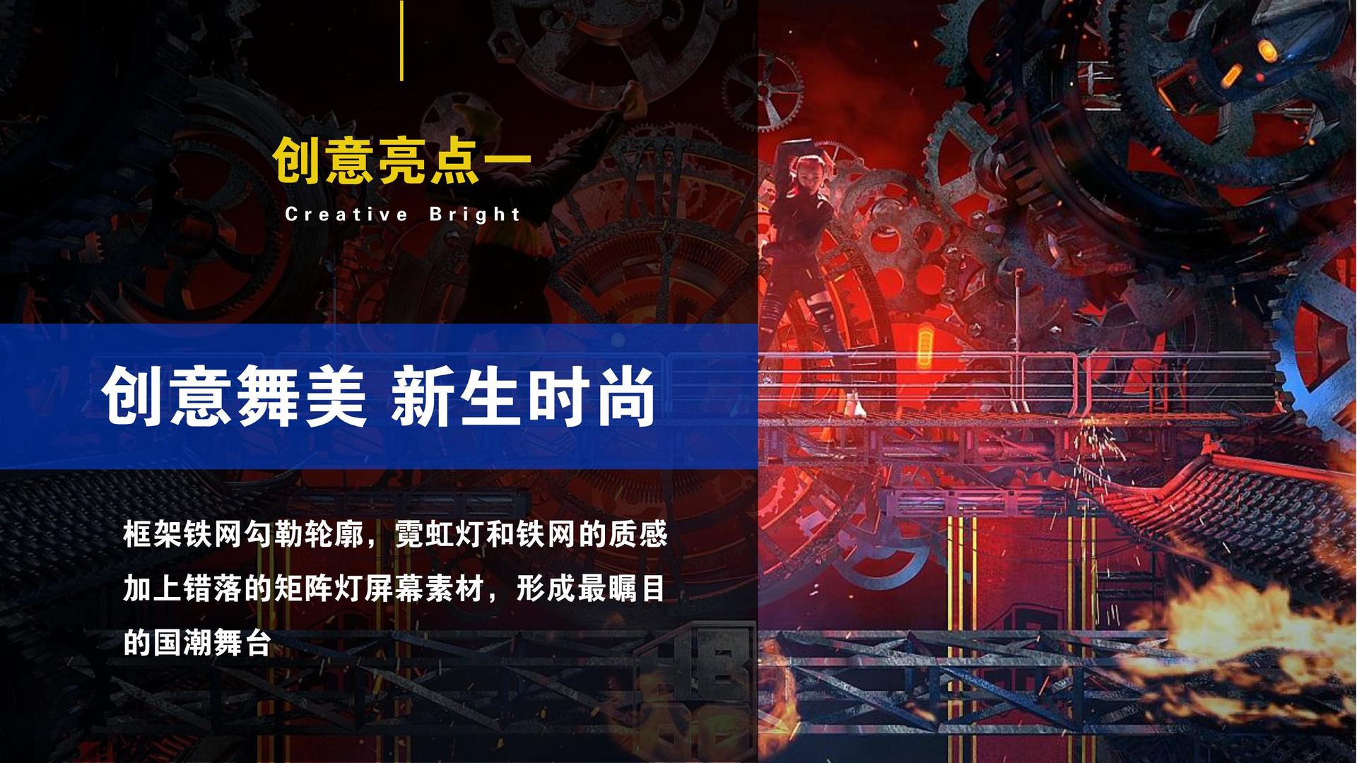 非凡传媒联合中国艺术研究院发起“当代文化创作观察计划”